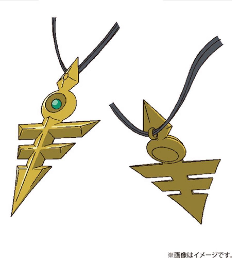 遊戯王OCG デュエルモンスターズ ナンバーズコンプリートファイル 未開封②