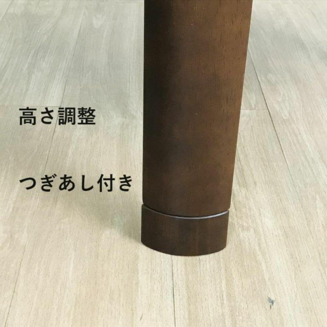 【新品】☆リーズナブルな家具調ミニコタツDBR☆