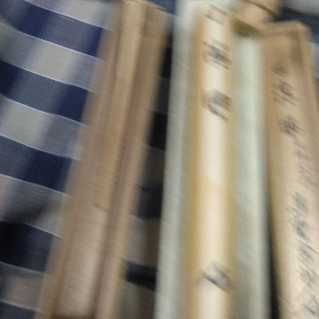 竹製 茶杓 木箱付き