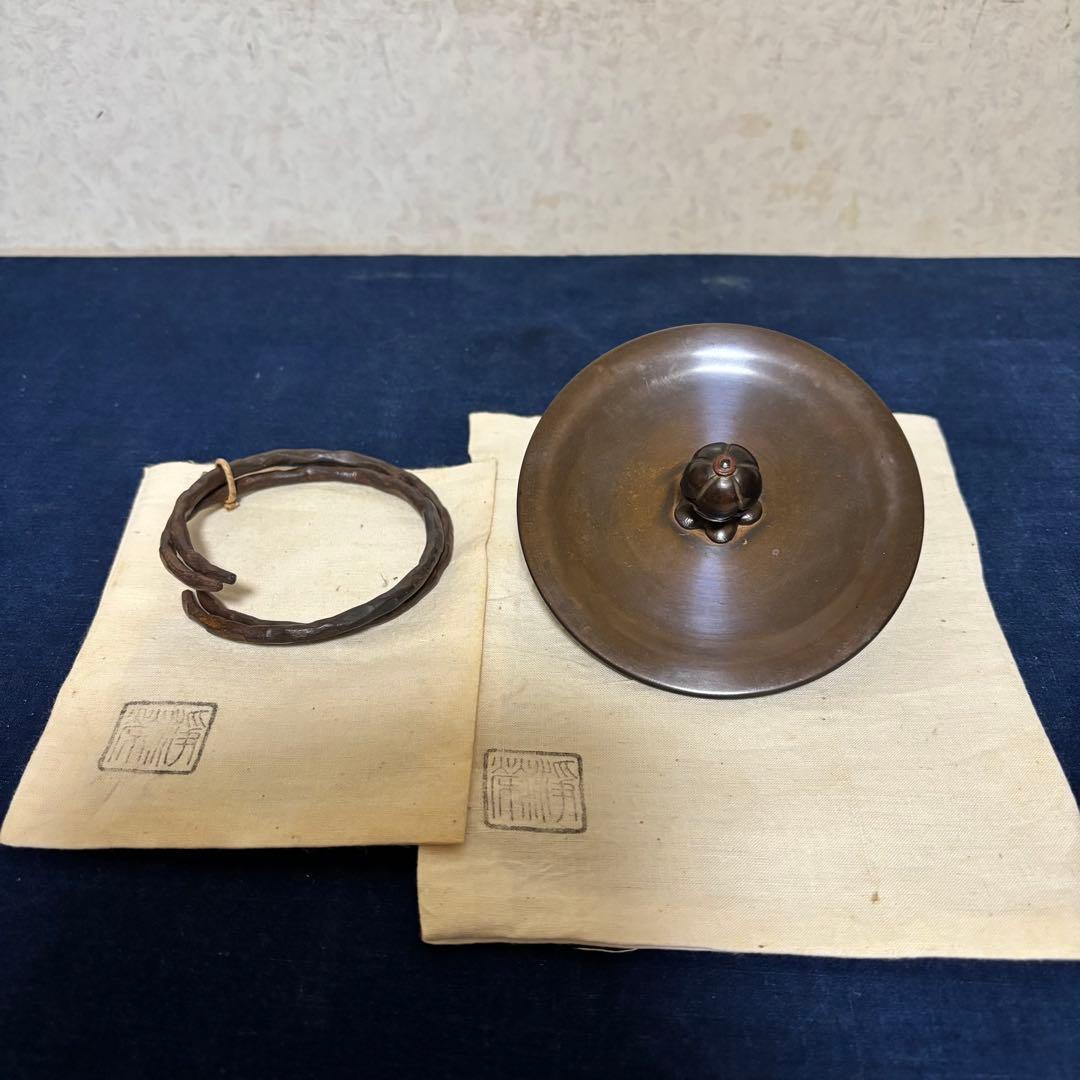 風炉/茶釜/電熱器/唐銅朝鮮風炉釜/野々田製電熱器/敷板/茶道具/お点前道具