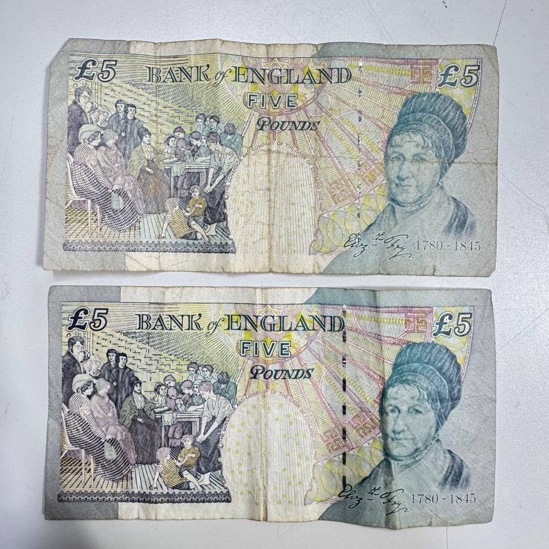 芙*子様 旧紙幣 イギリス紙幣 60ポンド £5 £10 £20 紙幣セット コ