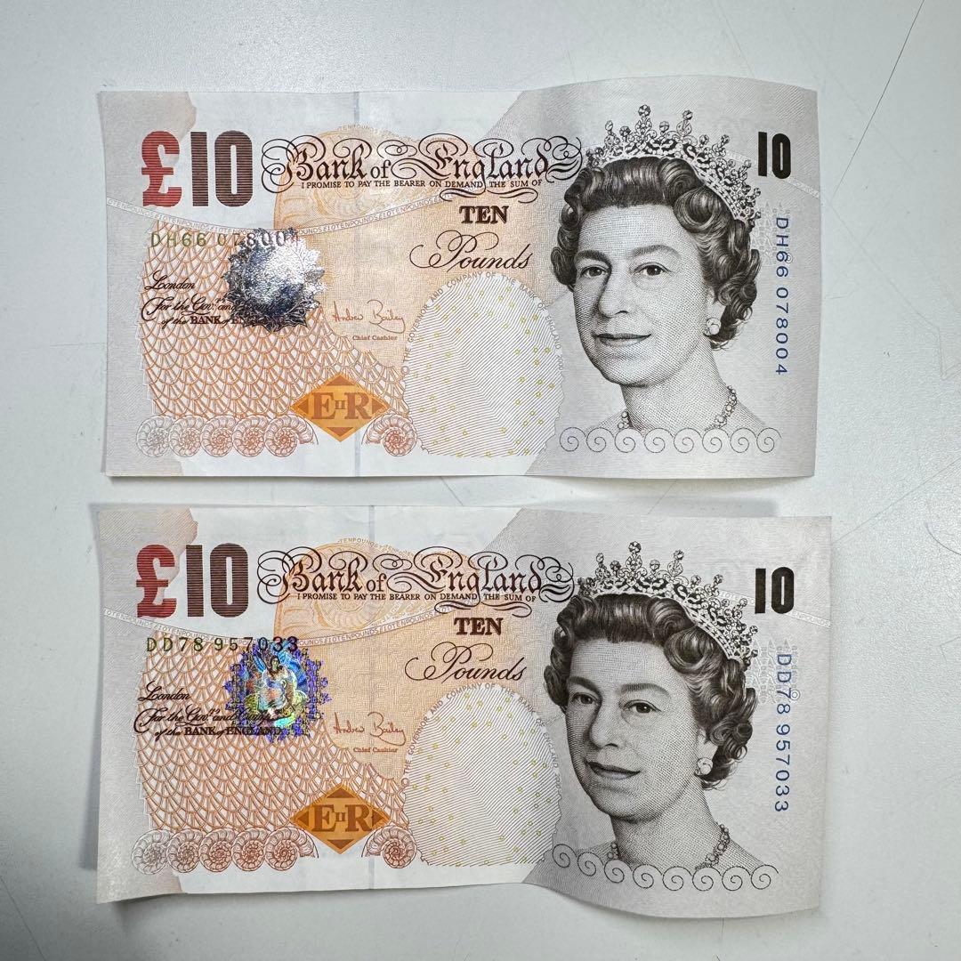 芙*子様 旧紙幣 イギリス紙幣 60ポンド £5 £10 £20 紙幣セット コ