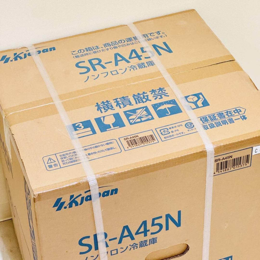 甲HK10956　新品　送料無料　即購入可能　スピード発送　1ドア冷蔵庫