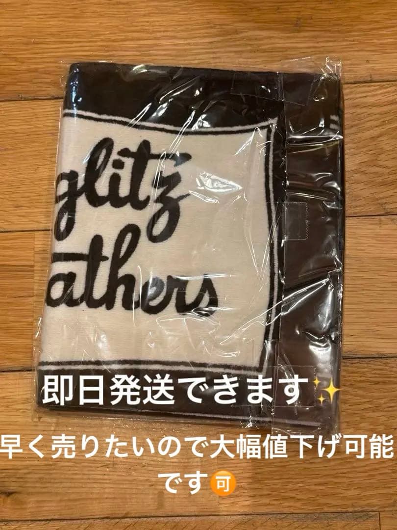 ラングリッツレザーフェイスタオル