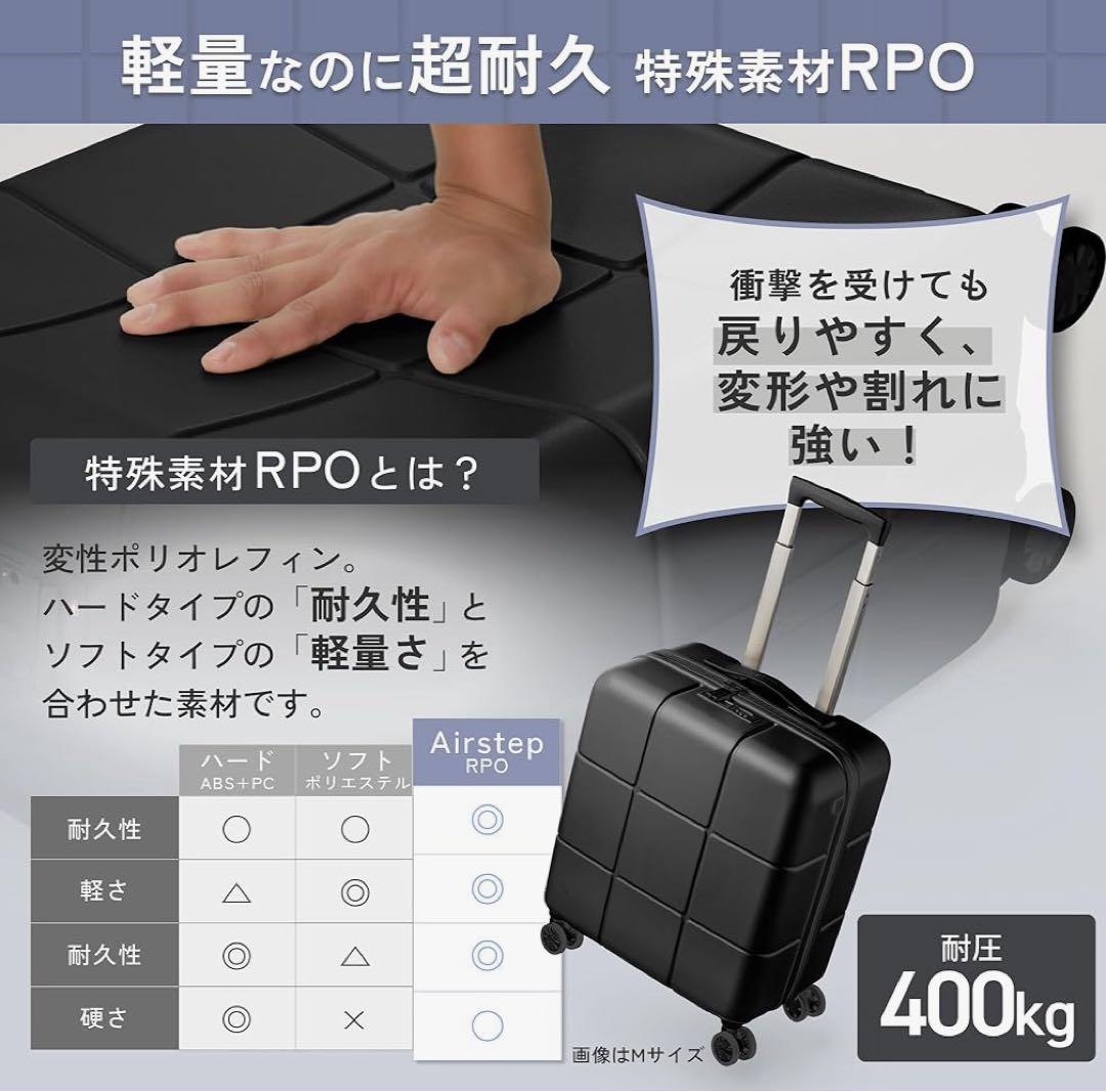 [MAIMO] キャリーケース 機内持ち込み Sサイズ