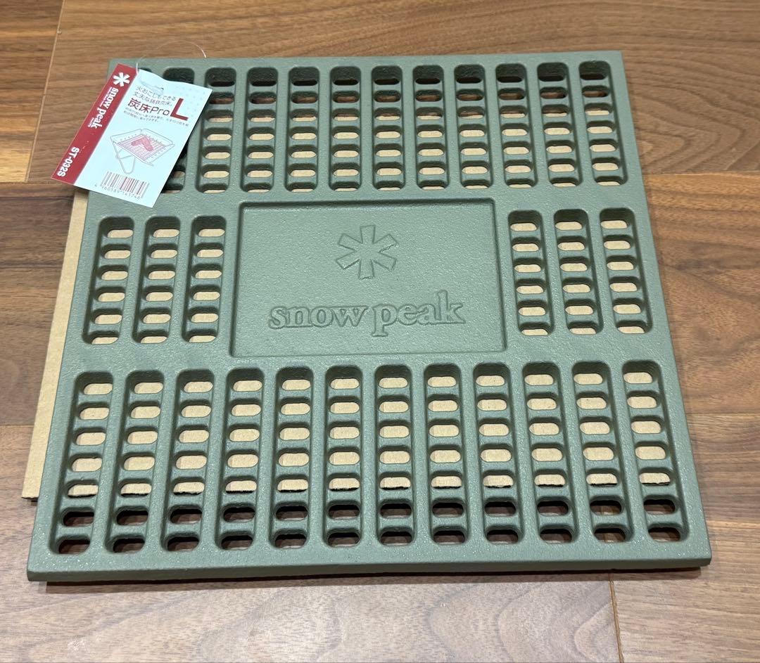 スノーピーク　 peak 焚き火台 L