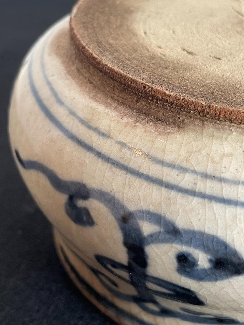 H*U様 旧家収蔵 中国古玩 明 青花 万古長 字紋 小壺 茶道具 建水 こぼし