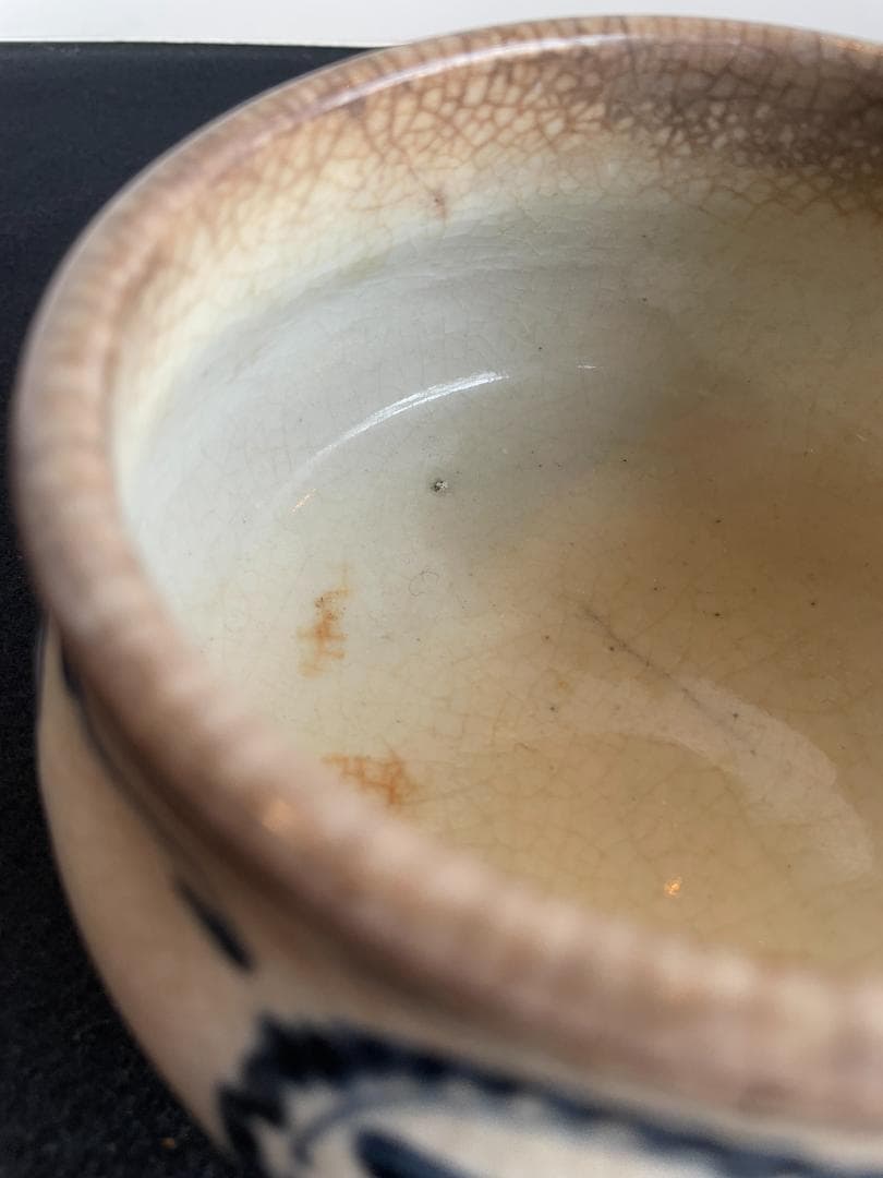 H*U様 旧家収蔵 中国古玩 明 青花 万古長 字紋 小壺 茶道具 建水 こぼし