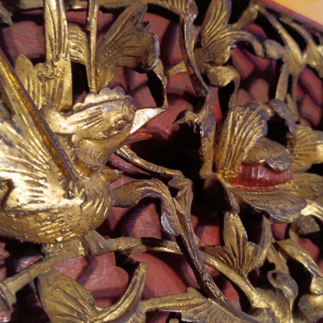 木彫工芸品 花鳥図 透かし彫り 金塗り　オブジェ　アンティーク