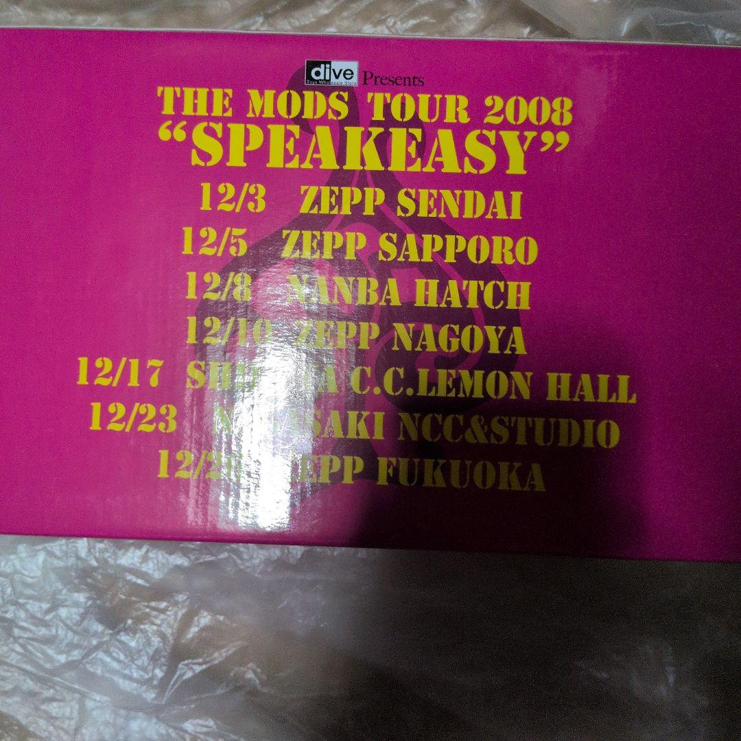 THE MODS TOUR 2008 フィギュア4体セット　モッズ　森山達也