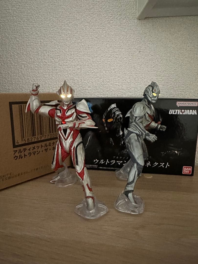 アルティメットルミナス　ウルトラマンザ・ネクスト