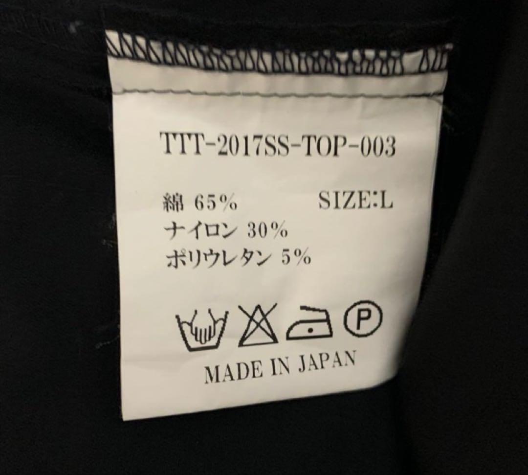 ttt msw アノラック　マウンテンパーカー　プルオーバー