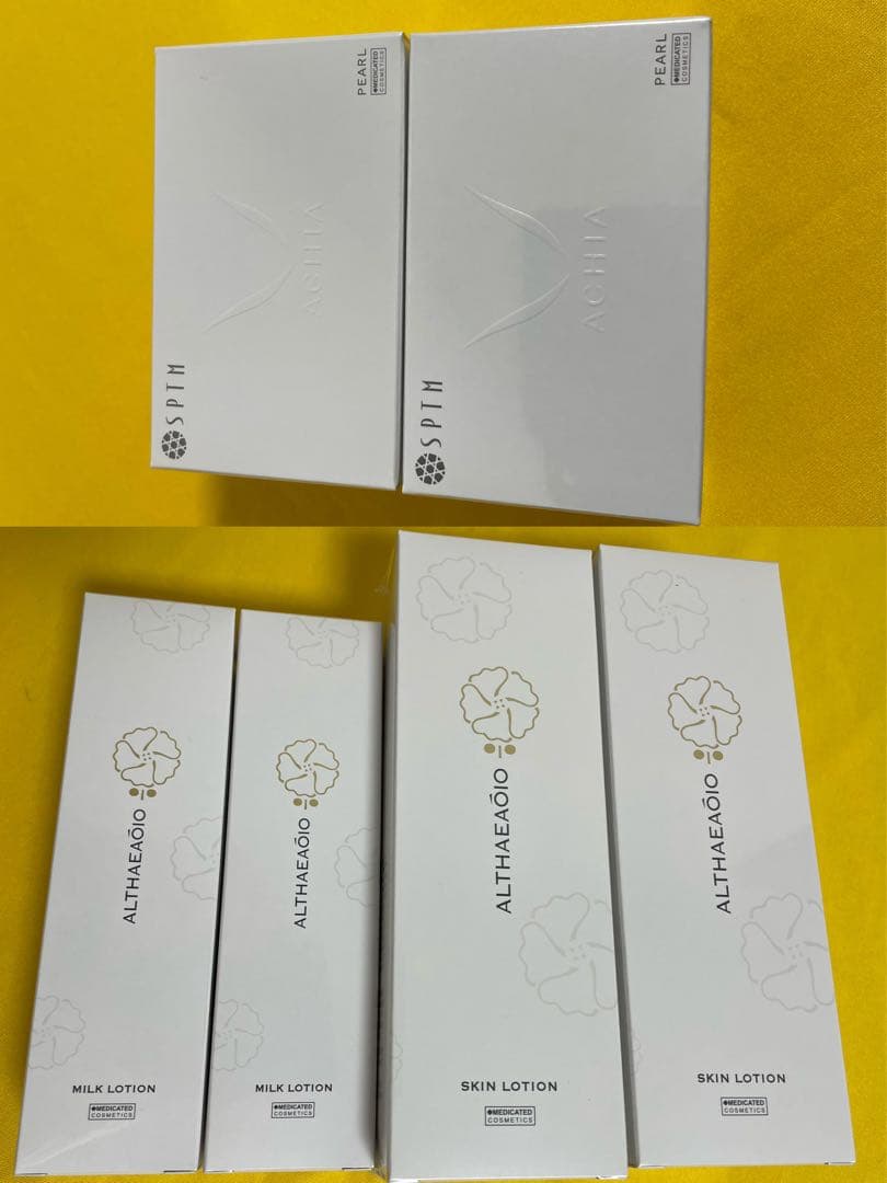 スキンローション　& ミルクローション　& アチアソープ　パール　各2個
