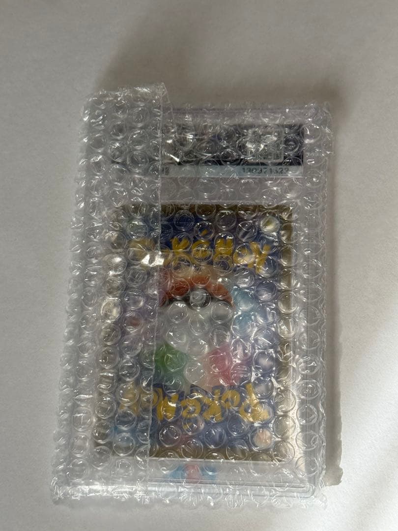 【PSA10】リーリエの決心sar