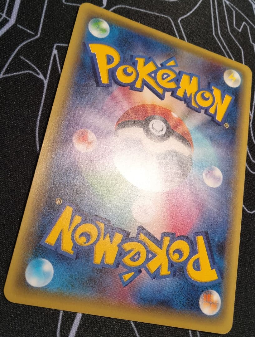 【最終値下げ】 MフーディンEX SR 1ED 1枚