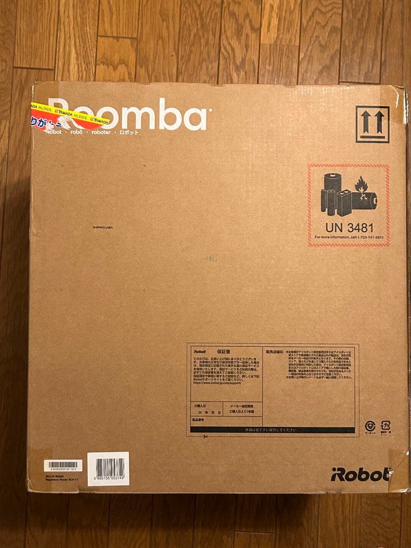 ルンバRoomba Plus 406 Comboロボット+ AutoWash