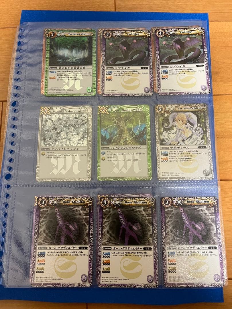 まとめ売り　バトルスピリッツ カードセット
