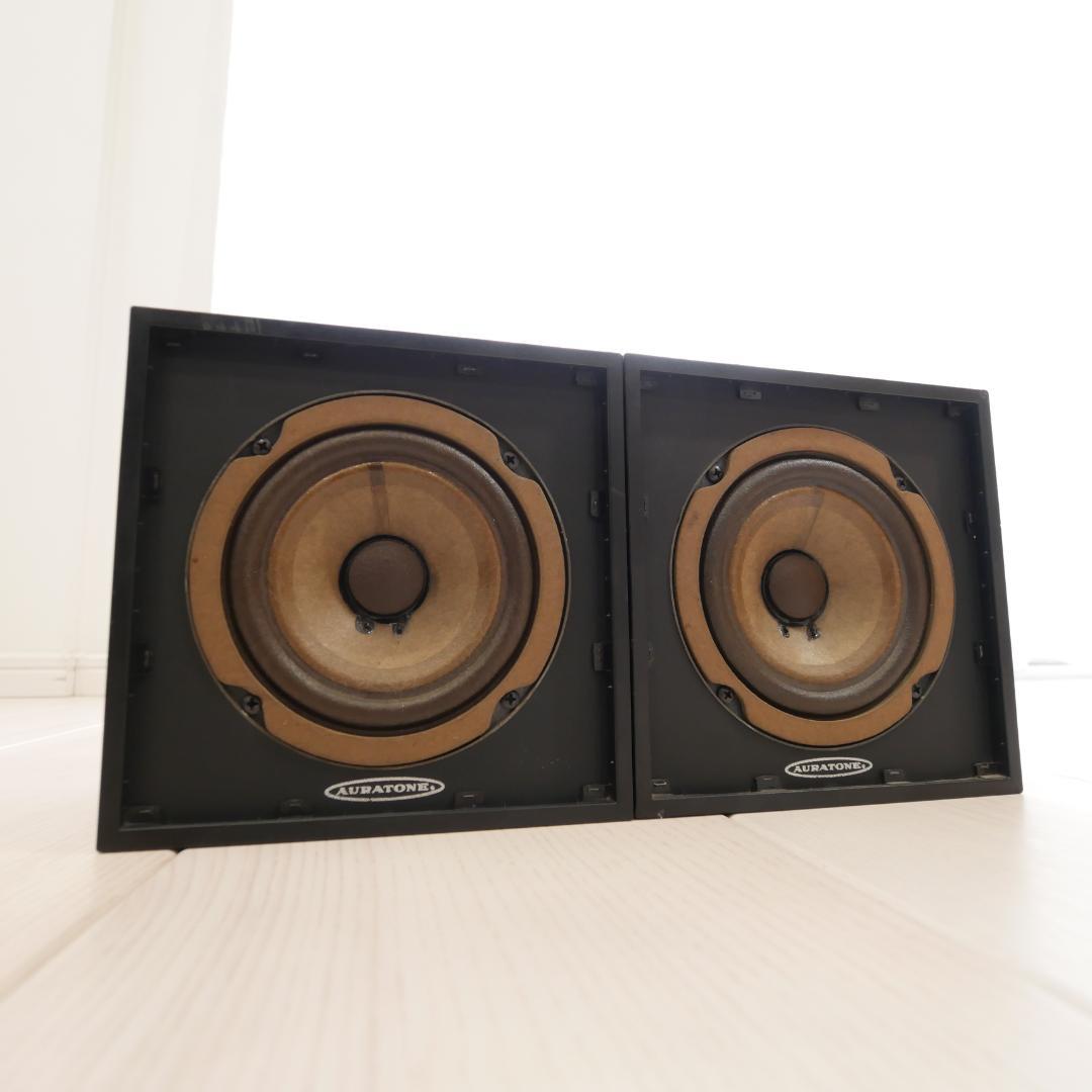 中古 オーラトーン5C フルレンジモニタースピーカー AURATONE