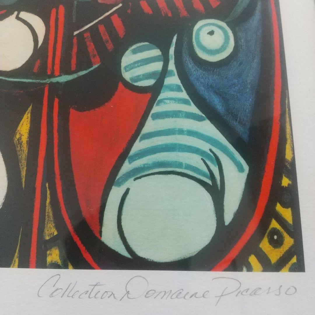 ピカソ リトグラフ 本物保証エンボスBirl Before the Mirror