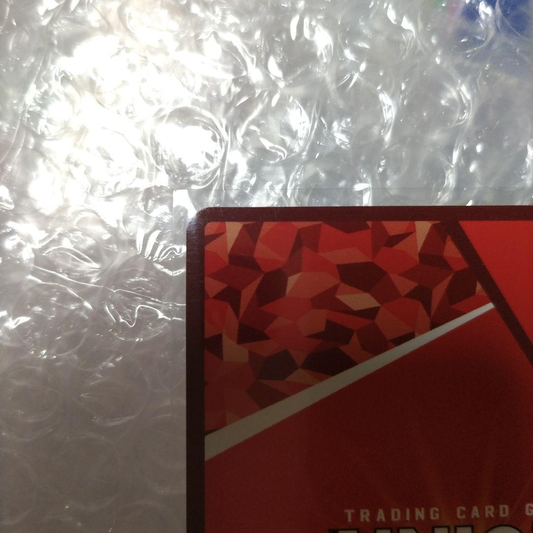 【匿名配送】ユニオンアリーナ 竈門炭治郎 SR パラレル 星2