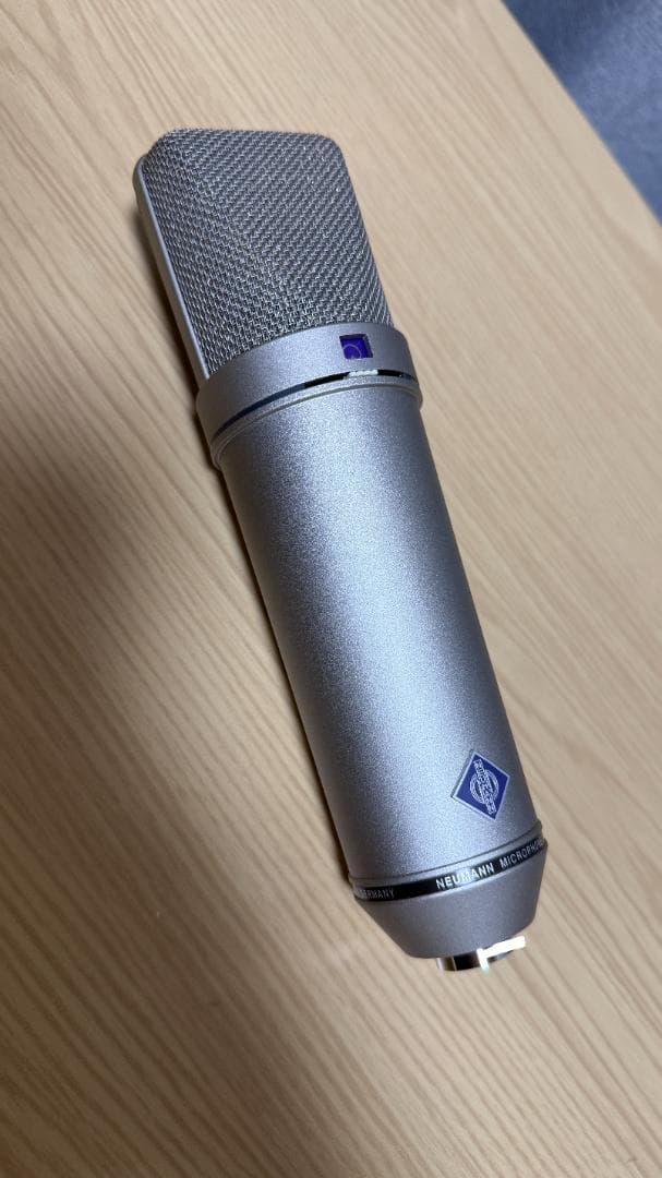 Neumann U87Ai Studio Set 国内正規品