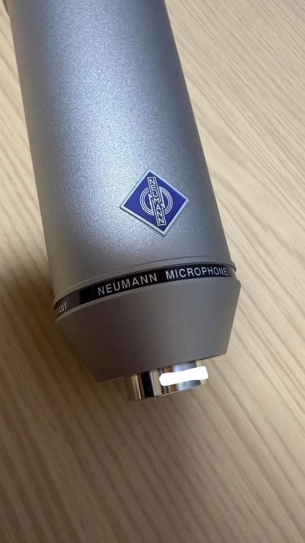 Neumann U87Ai Studio Set 国内正規品
