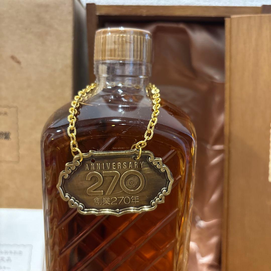 ニッカウヰスキー　余市12年　原酒貯蔵　(大丸創業270周年特別限定品) 木箱付