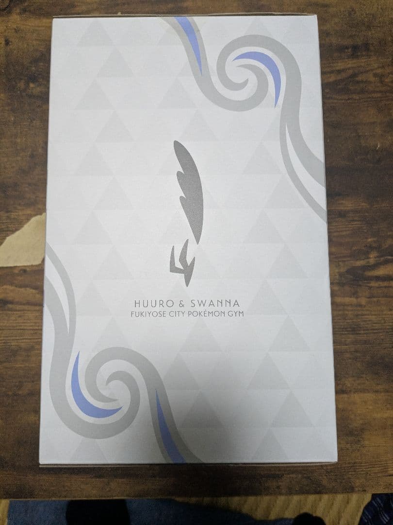 【新品未開封】ポケモンセンター　フウロ&スワンナ　フィギュア