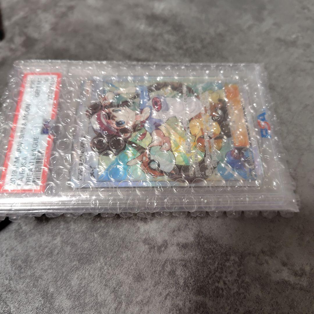 ポケモンカード ファロサ 2019 GEM MT 10