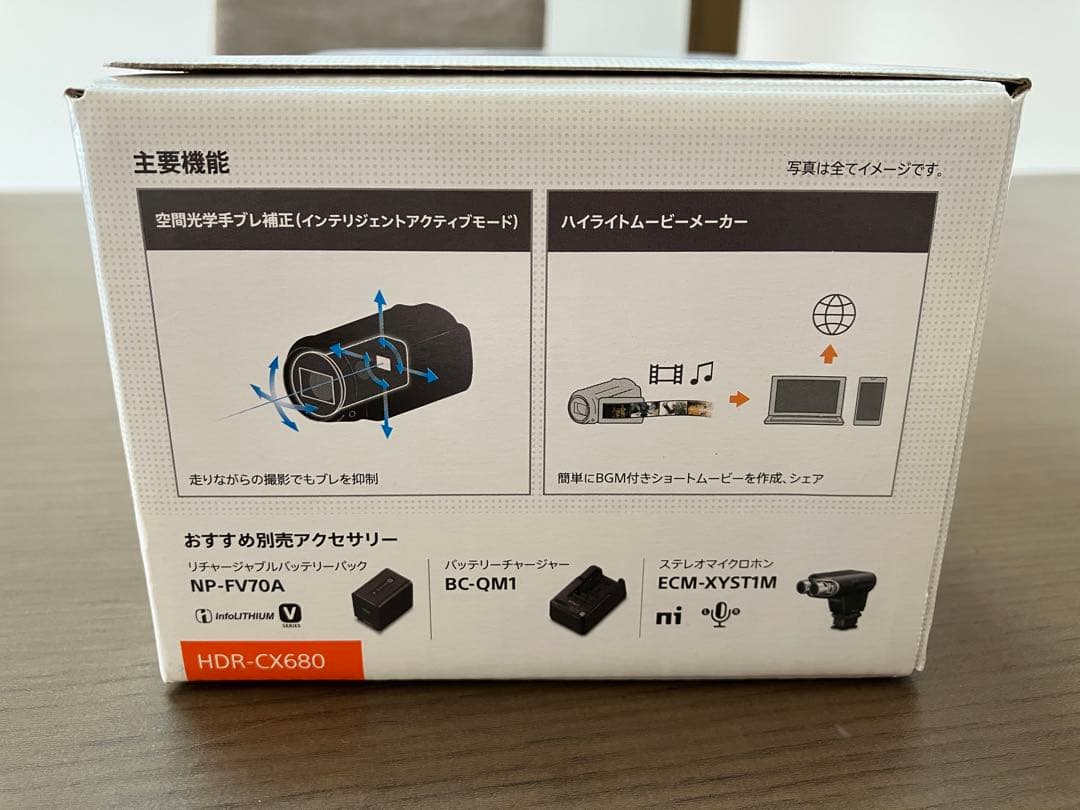 SONY HDR-CX680 デジタルHDビデオカメラ レッド　動作確認済み
