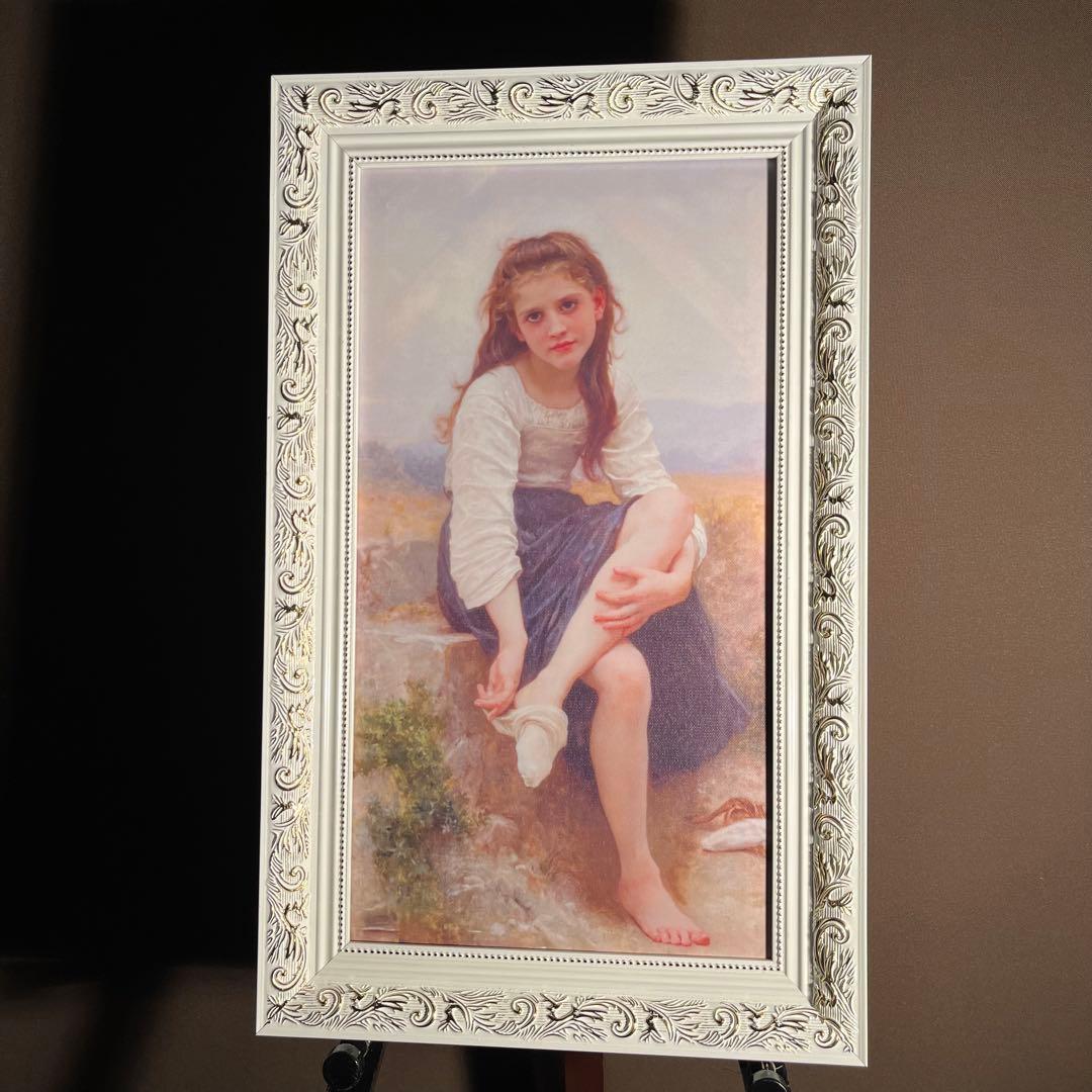 プリントアート ブーグロー 入浴前 額付き 絵画 インテリア 有名絵画