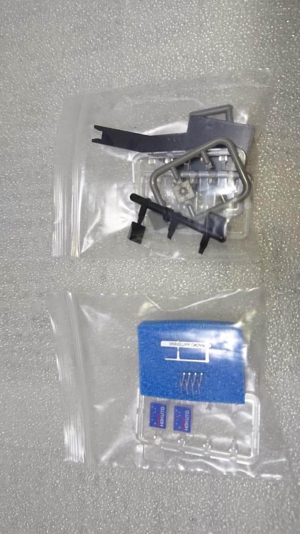 TOMIX HO-9097 キハ261 HET261ロゴ限定品 基本+増結2両