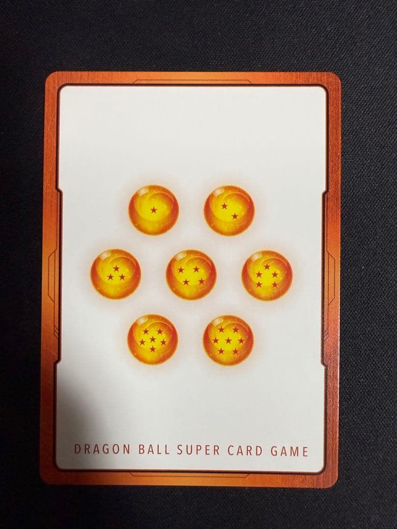 ドラゴンボール フュージョンワールド E-53★ 金エナジーマーカー