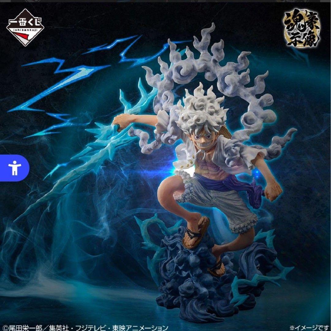 一番くじ　ワンピース　悪魔を宿す者達　A賞