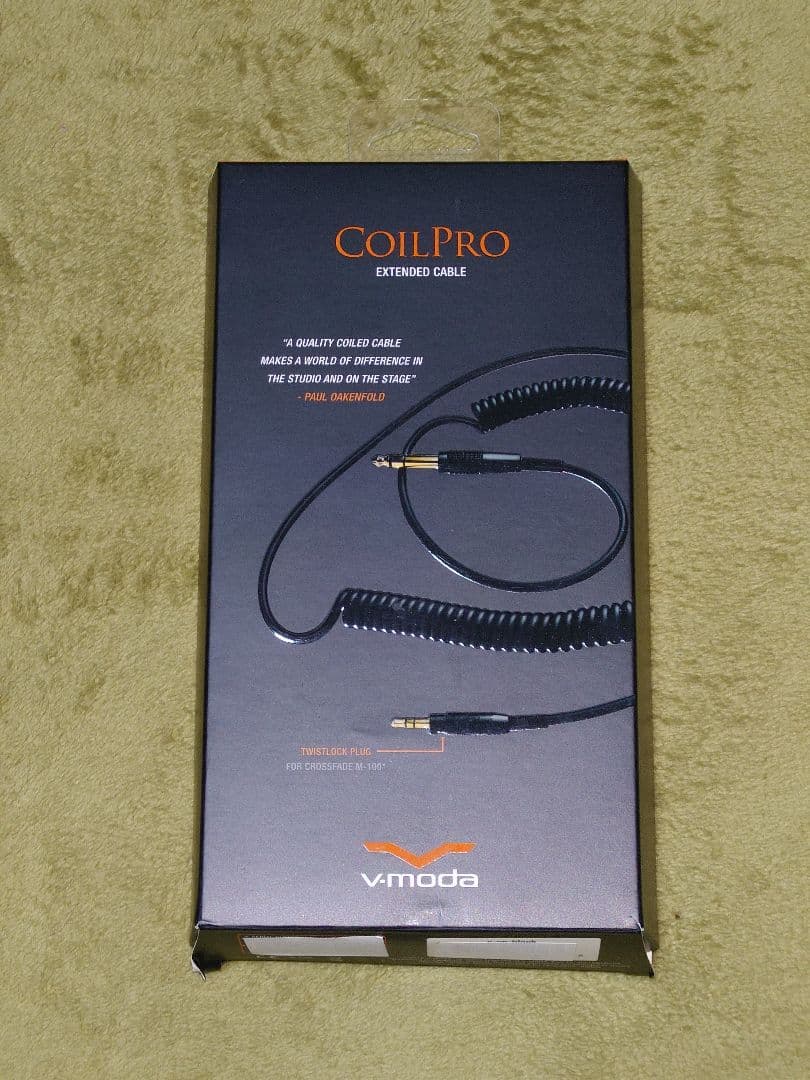 V-MODA Crossfade LP2【ヘッドホン＋ケーブル次】