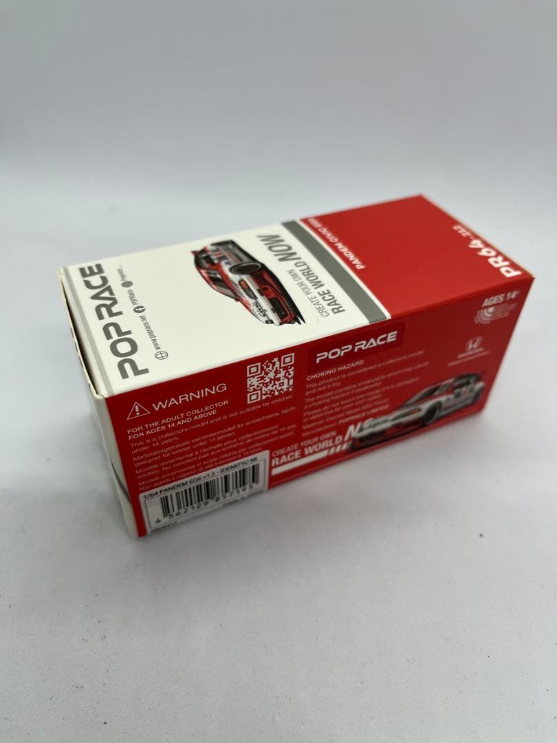 1/64 ポップレースPANDEM CIVIC EG6 3台セット
