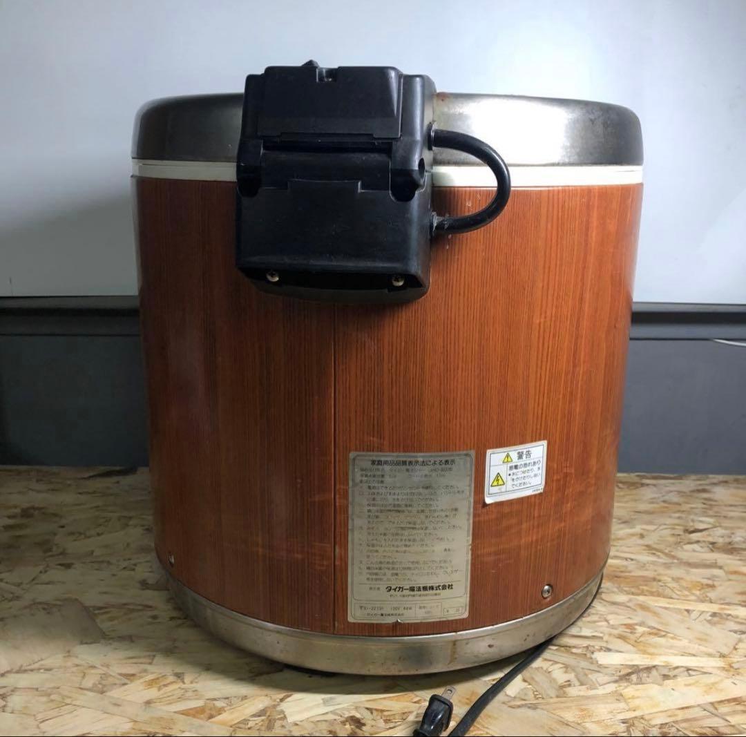 TIGER タイガー 業務用 電子ジャーJHC-9000型 保温専用 動作確認済