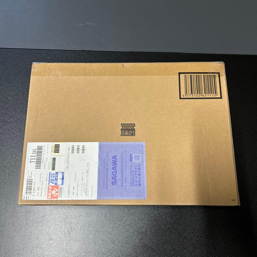 メタルビルド魂ネイション2021トランザムライダー