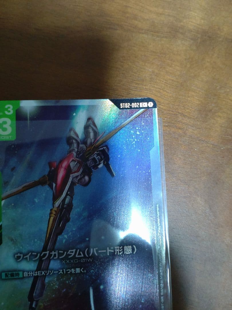 【商品説明必読】ガンダムカードゲーム　人気カード11枚まとめ売り