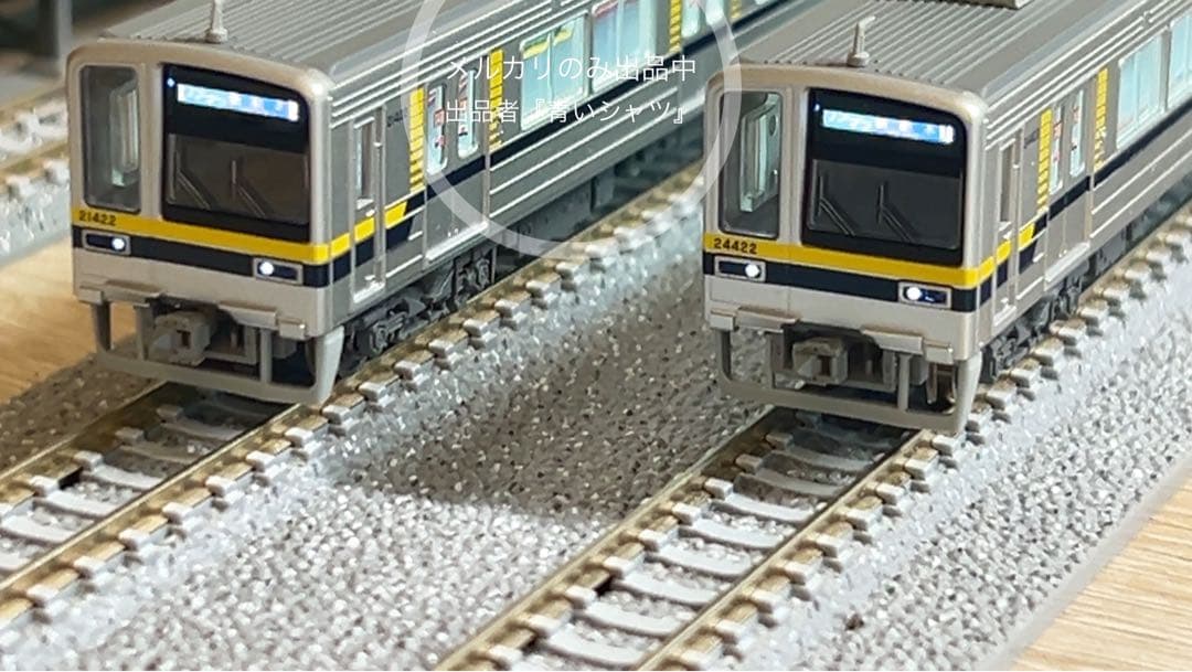 【中古】MICRO ACE 東武20400型 （20420）　ディテールアップ済