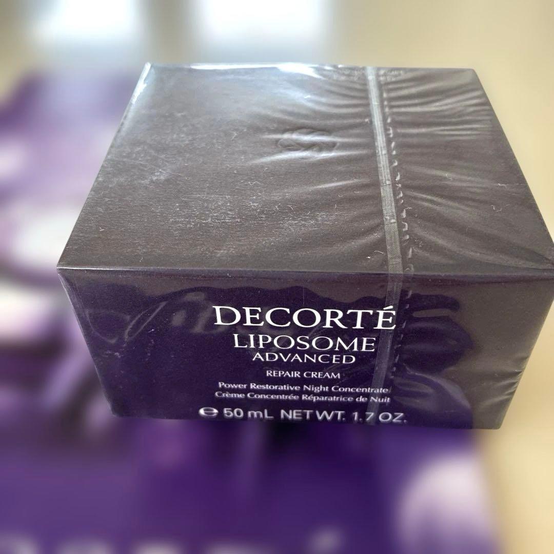 【新品・未開封】コスメデコルテ　リポソーム アドバンスト リペアクリーム 50g