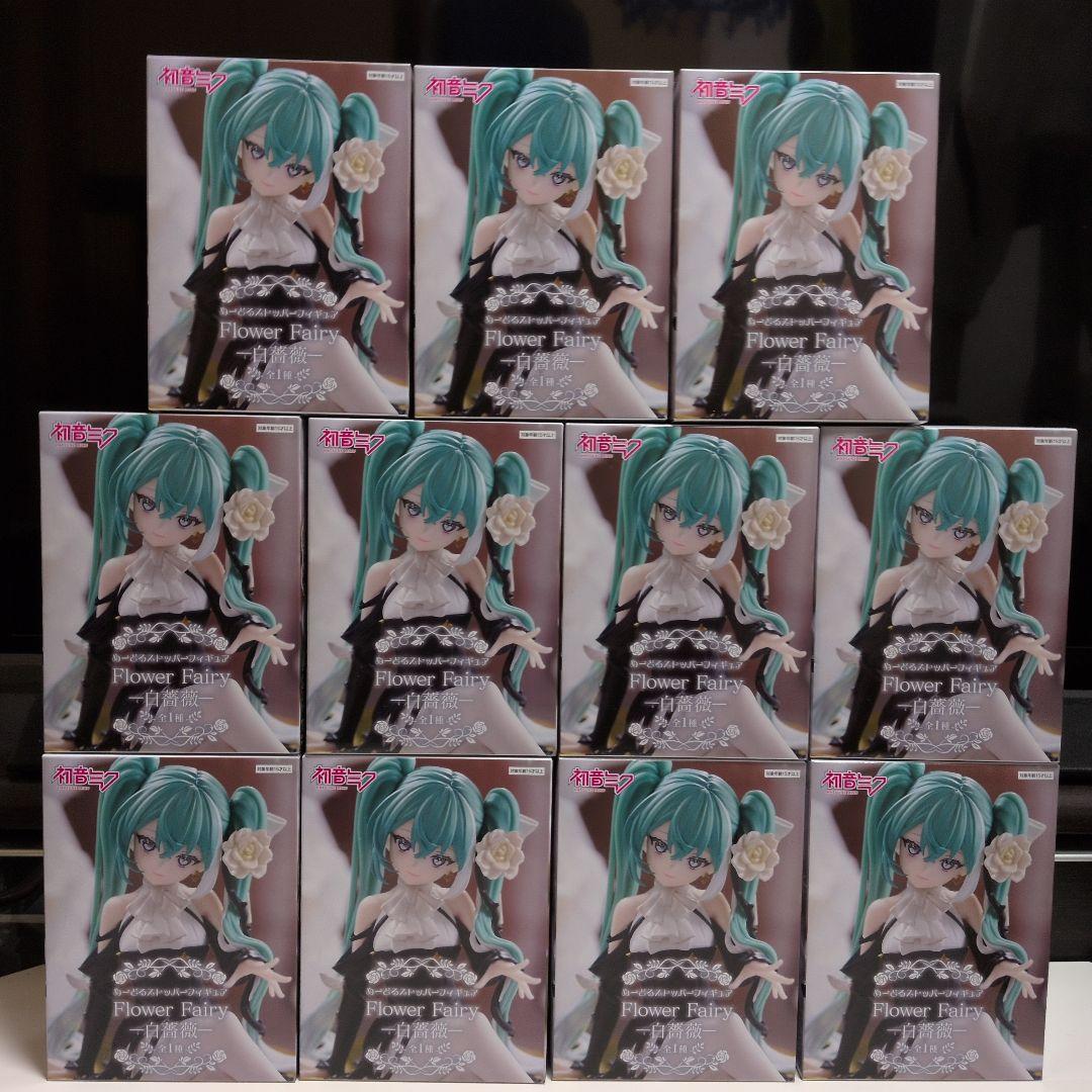 【新品未開封】初音ミク フラワーフェアリー 11体＋ガンダムミク1体
