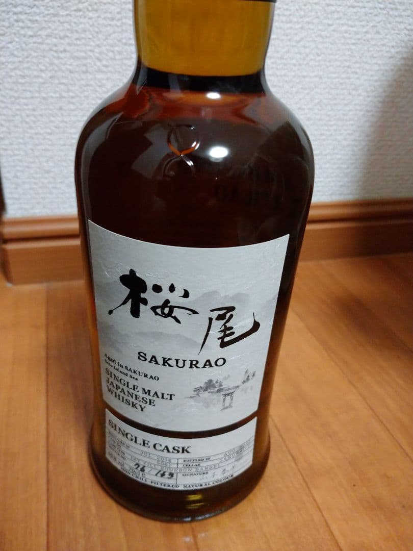 桜尾 シェリーカスク カスクストレングス 松坂屋限定