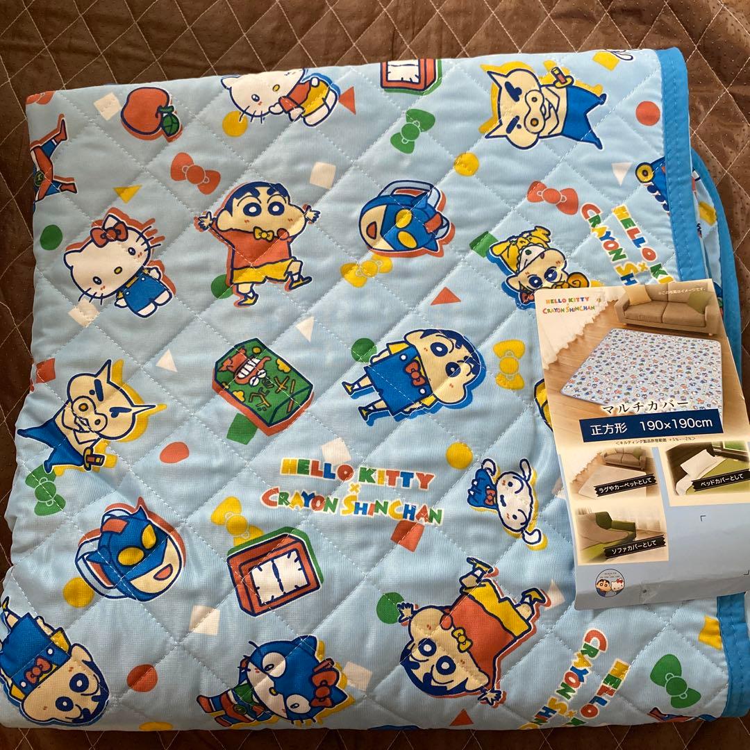 クレヨンしんちゃん　ハローキティ　コラボ　レア　マルチカバー