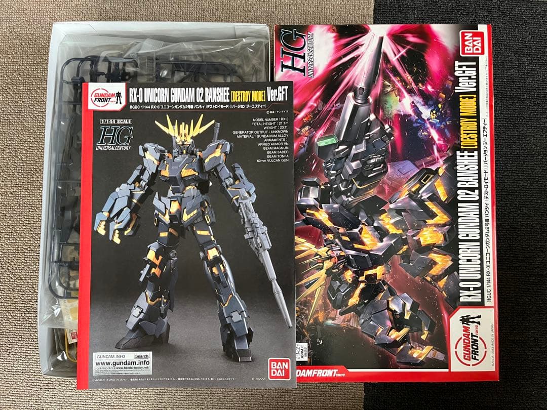 【新品未開封】GFT限定HG1/144フェネクス、バンシィ+RE1/100リバウ