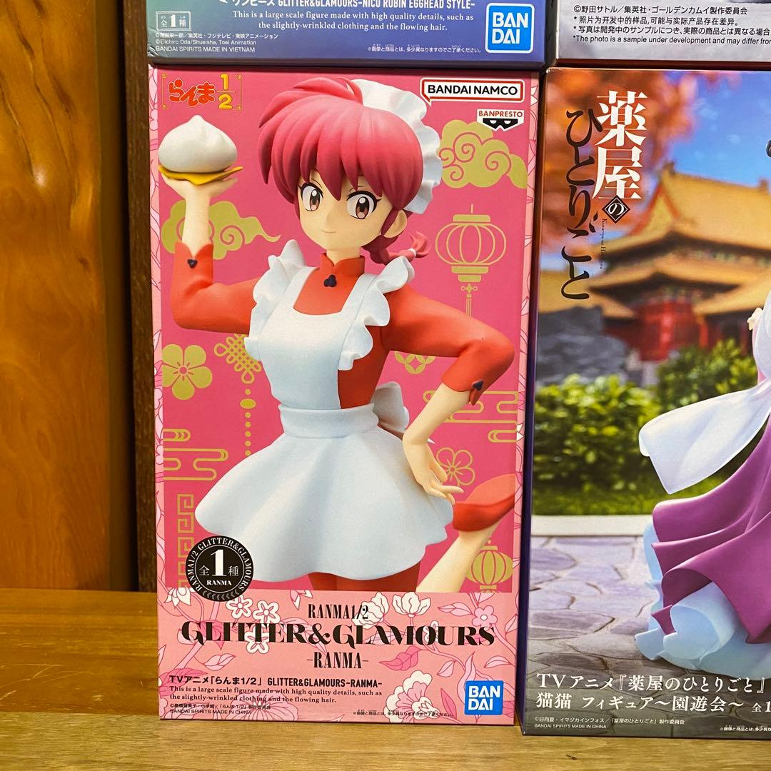 最新プライズフィギュア ゴールデンカムイ 猫猫 ニコ ゾロ らんま ネテロ