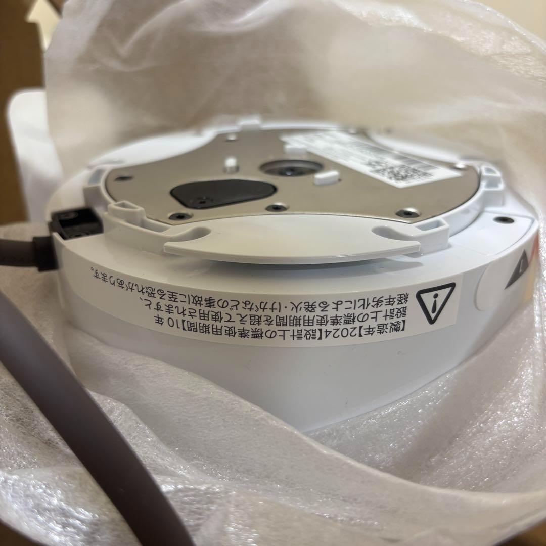 【新品未使用】2024年★ダイソン　ホワイト　AM07