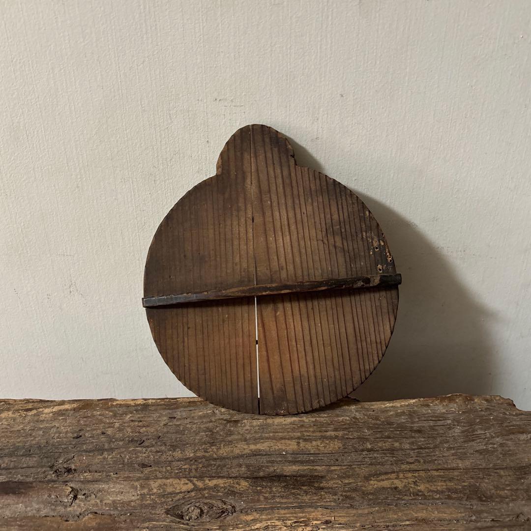 シャビー　古い片口銅鍋　その③コッパーケトル　薬缶　ガーデニング　古道具　検李朝