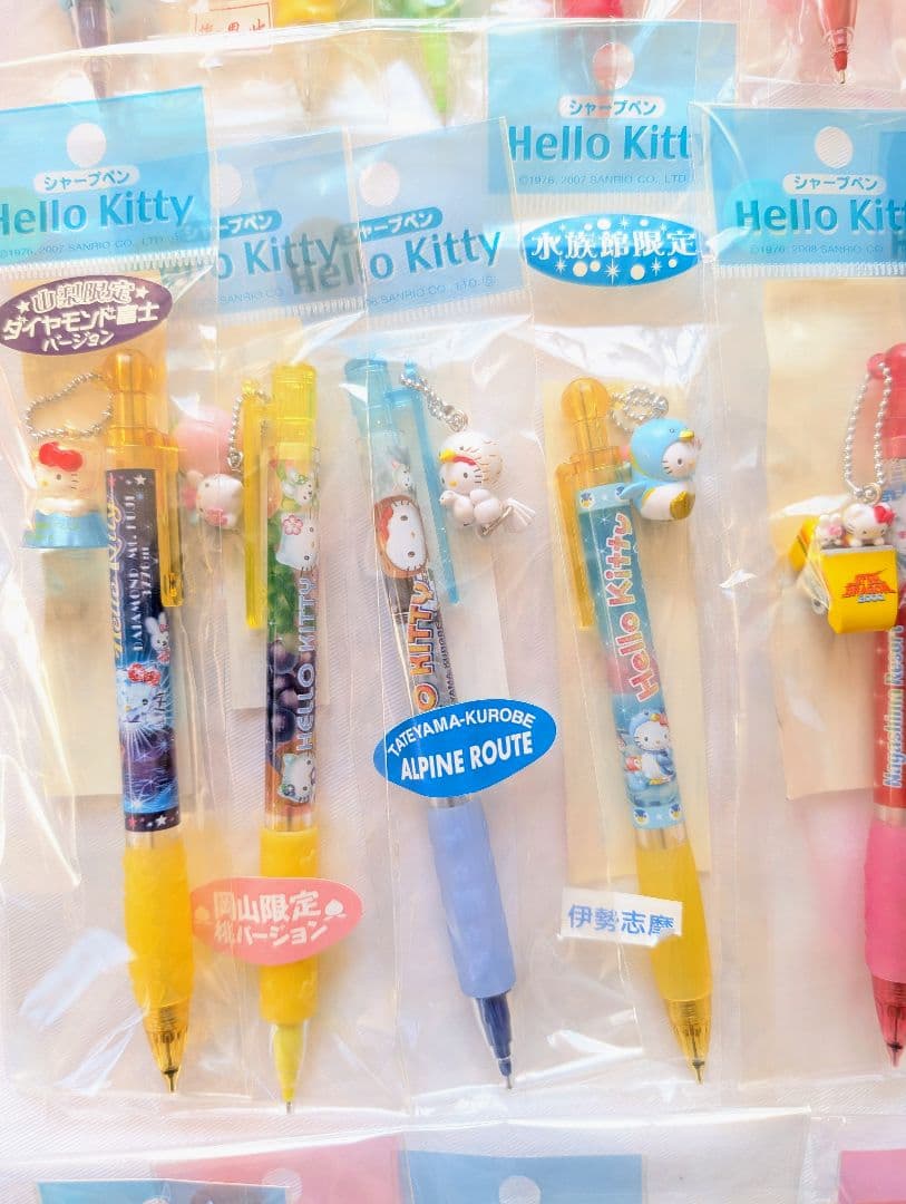 サンリオ　ハローキティ　ご当地キティ　シャープペン　ボールペン　合計45本
