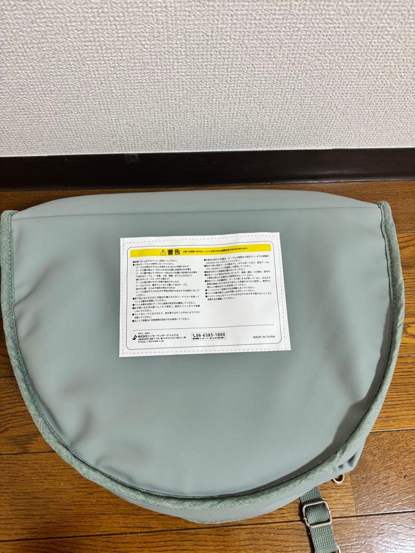 ペット用テーブルチェア MOGU CHAIR 美品